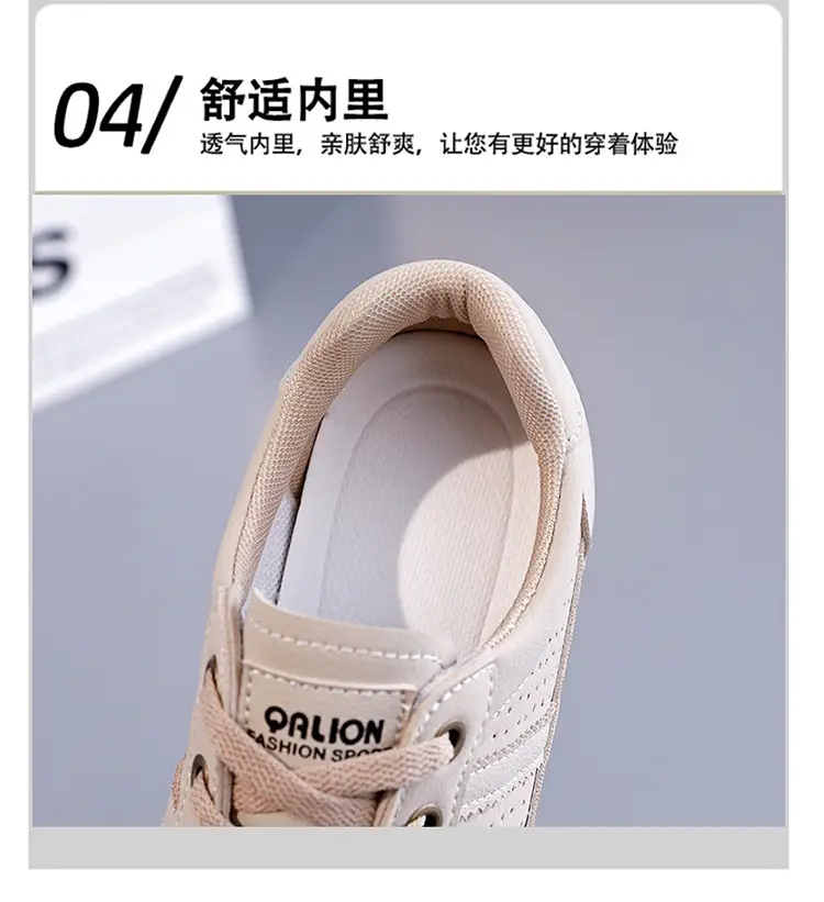 2026 New Flat German Training Shoes for Women, Lace-Up Casual Sneakers, Versatile Board Shoes, Sports Shoes, Women's White Shoes L08010 — feature 10