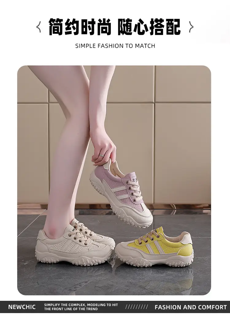 2026 New Flat German Training Shoes for Women, Lace-Up Casual Sneakers, Versatile Board Shoes, Sports Shoes, Women's White Shoes L08010 — feature 3