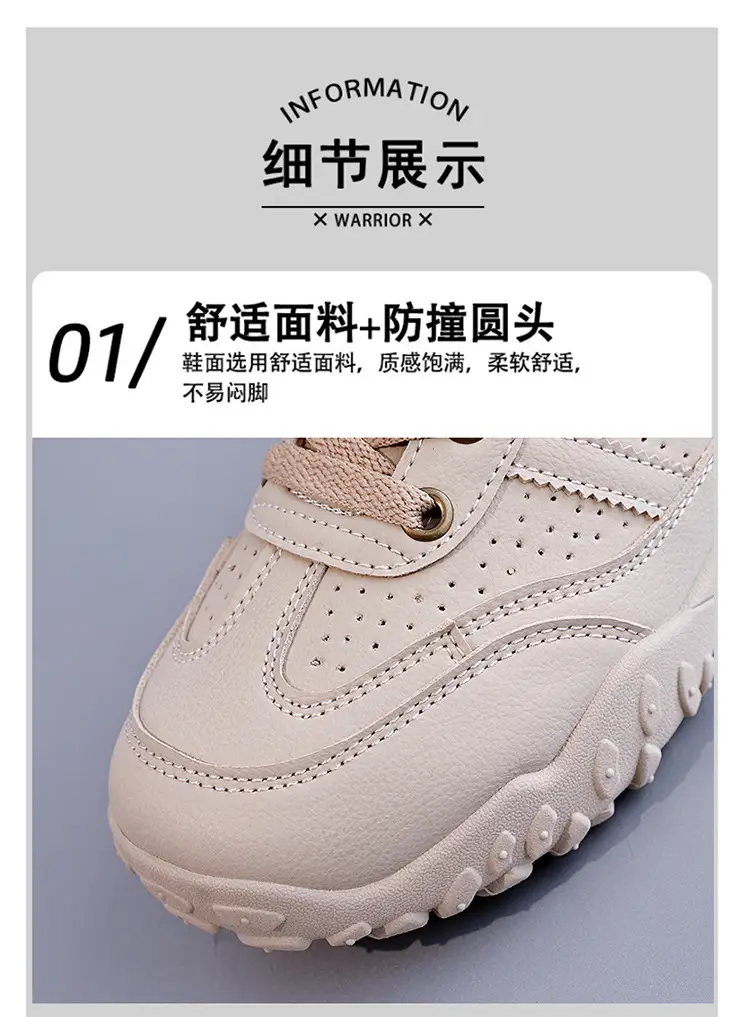 2026 New Flat German Training Shoes for Women, Lace-Up Casual Sneakers, Versatile Board Shoes, Sports Shoes, Women's White Shoes L08010 — feature 7