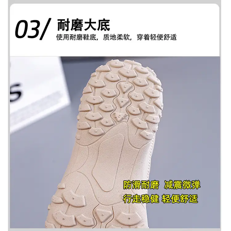 2026 New Flat German Training Shoes for Women, Lace-Up Casual Sneakers, Versatile Board Shoes, Sports Shoes, Women's White Shoes L08010 — feature 9