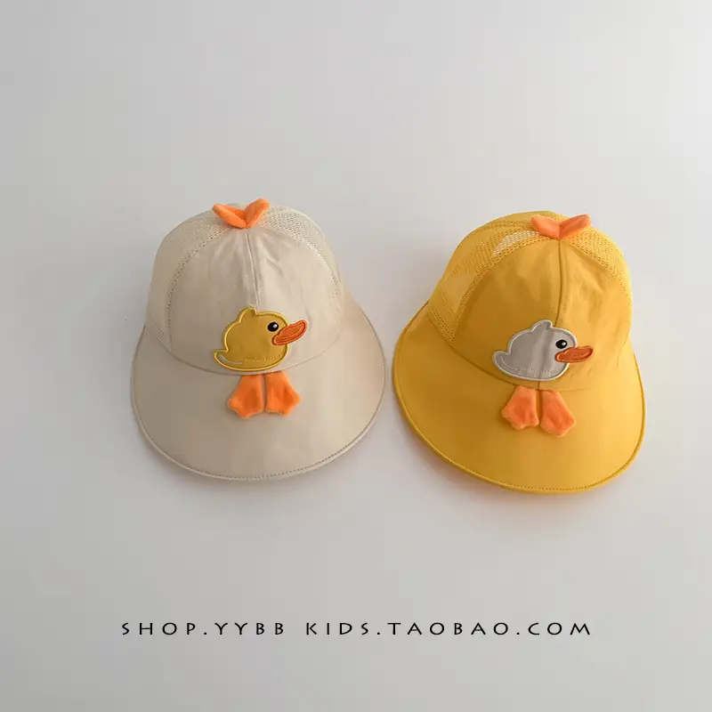 Children's Sunshade Cap with Big Brim Yellow - Image 4