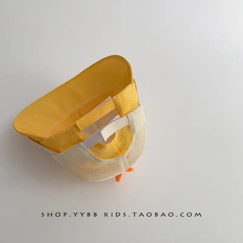 Children's Sunshade Cap with Big Brim Yellow - Image 5