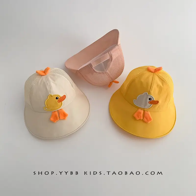 Children's Sunshade Cap with Big Brim Yellow - Image 6