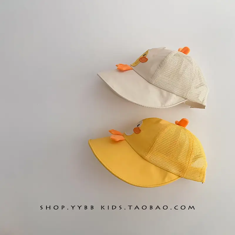 Children's Sunshade Cap with Big Brim Yellow - Image 7