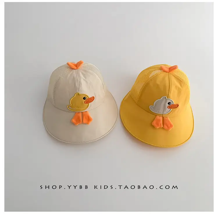 Children's Sunshade Cap with Big Brim Yellow — feature 1