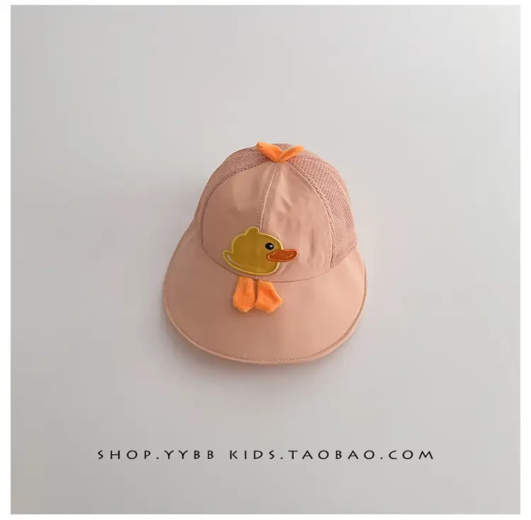 Children's Sunshade Cap with Big Brim Yellow — feature 10