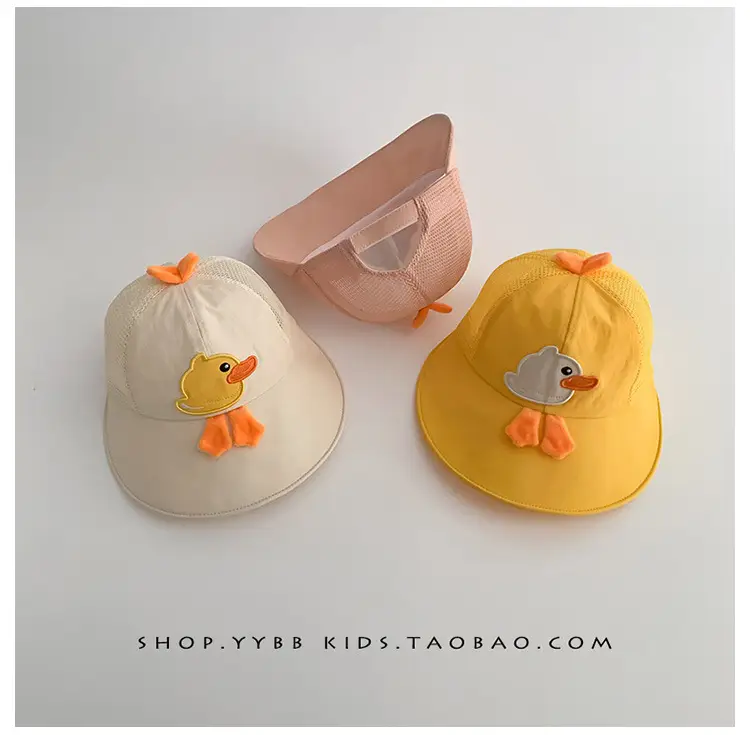 Children's Sunshade Cap with Big Brim Yellow — feature 2