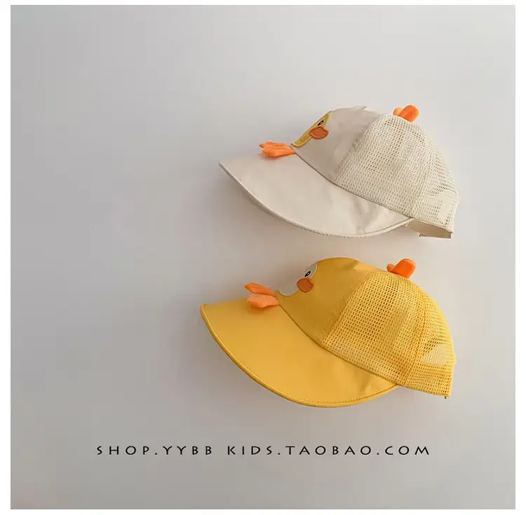 Children's Sunshade Cap with Big Brim Yellow — feature 3
