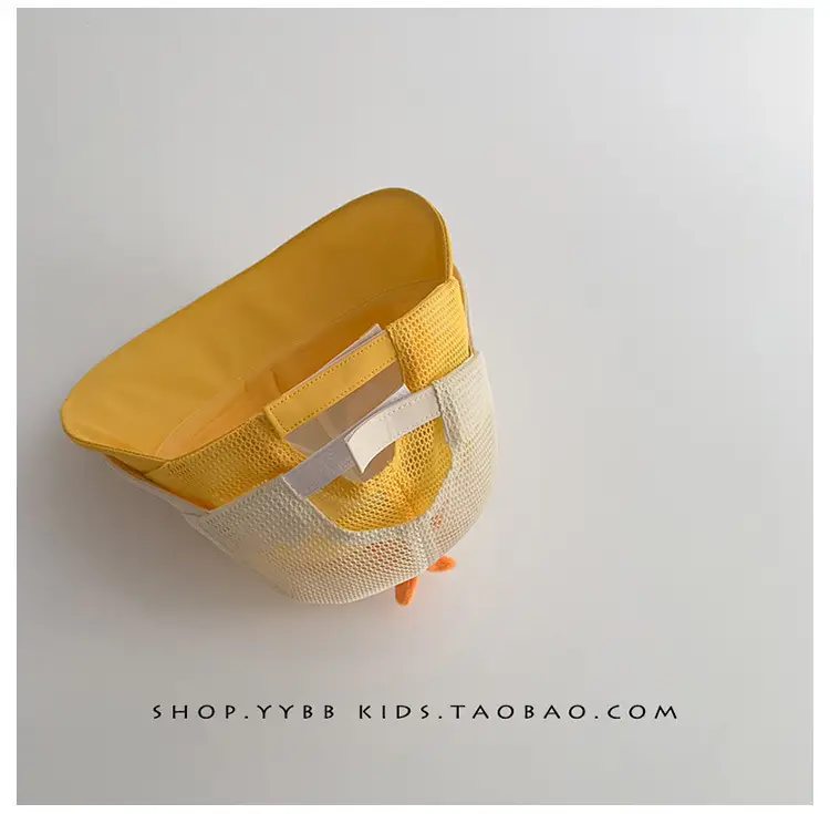 Children's Sunshade Cap with Big Brim Yellow — feature 4