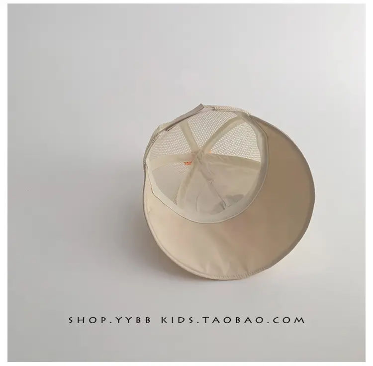 Children's Sunshade Cap with Big Brim Yellow — feature 5