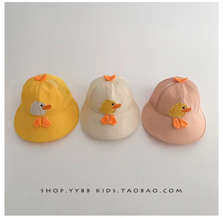 Children's Sunshade Cap with Big Brim Yellow — feature 7