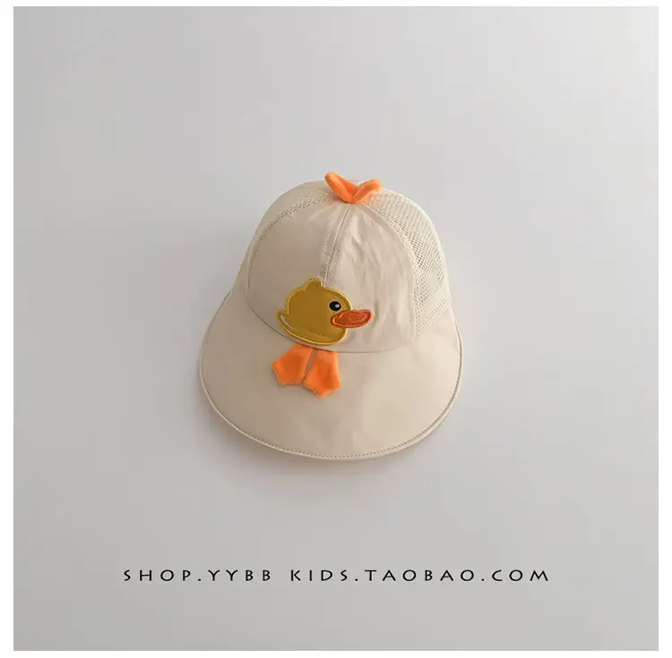 Children's Sunshade Cap with Big Brim Yellow — feature 8