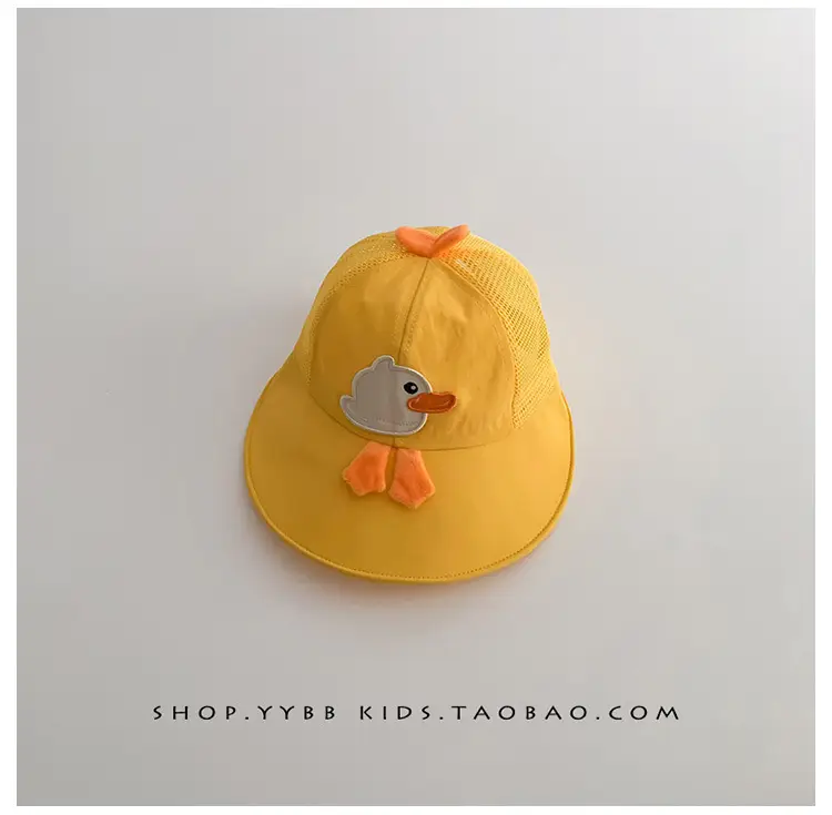 Children's Sunshade Cap with Big Brim Yellow — feature 9