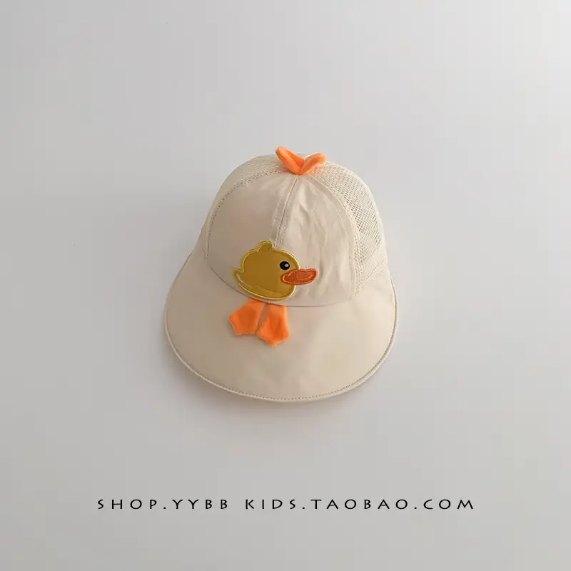 Children's Sunshade Cap with Big Brim Yellow - Image 2