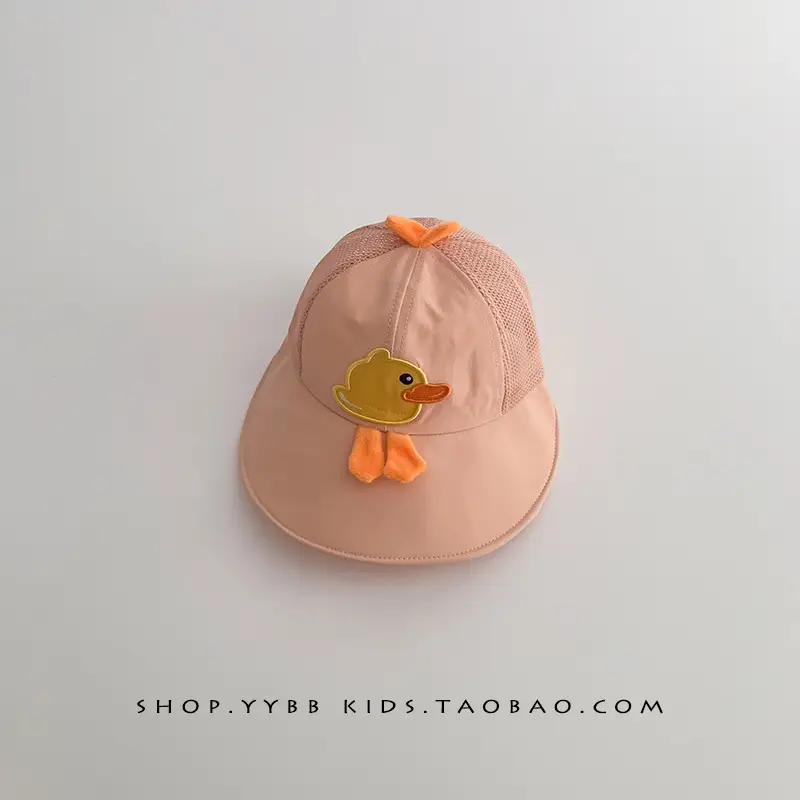 Children's Sunshade Cap with Big Brim Yellow - Image 3
