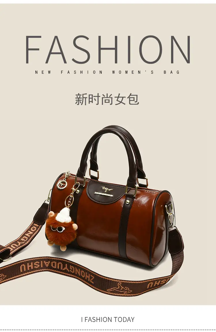 Retro Brown Boston Style Women's Handbag 2026 — feature 1