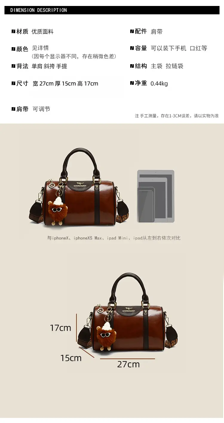 Retro Brown Boston Style Women's Handbag 2026 — feature 3