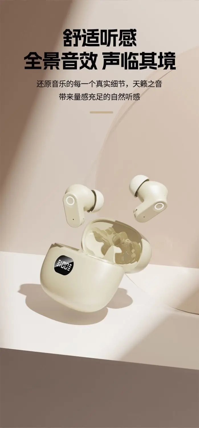 True Wireless Bluetooth Headset with 100W Power & Noise Cancellation β feature 8