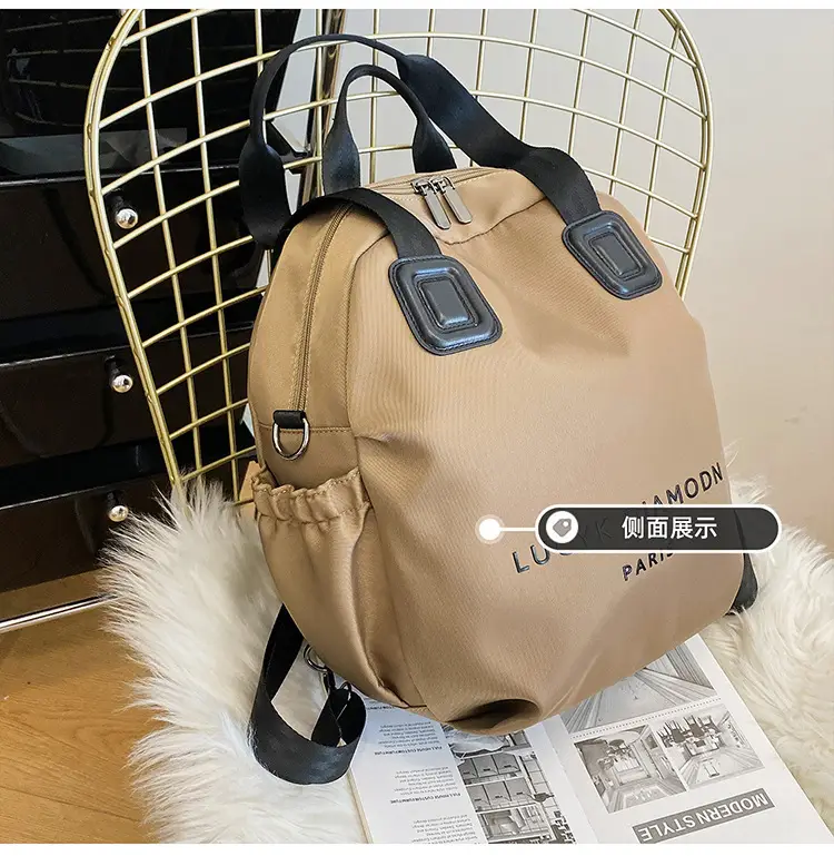 Women's Casual Shoulder Bag Large Capacity Travel Backpack — feature 10