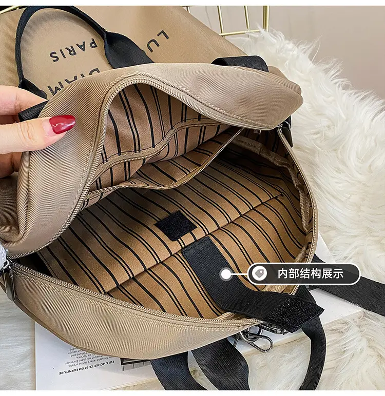 Women's Casual Shoulder Bag Large Capacity Travel Backpack — feature 11