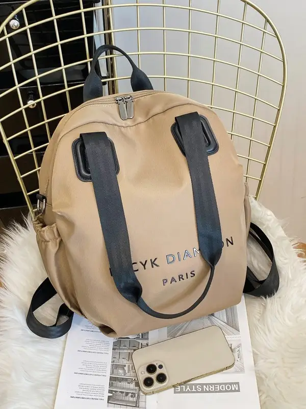 Women's Casual Shoulder Bag Large Capacity Travel Backpack — feature 17
