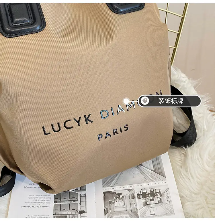 Women's Casual Shoulder Bag Large Capacity Travel Backpack — feature 5