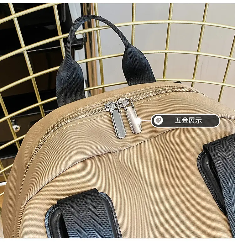 Women's Casual Shoulder Bag Large Capacity Travel Backpack — feature 7