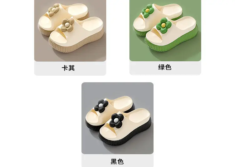 Women's Beige Thick Platform Sandals with Gold Chain — feature 4