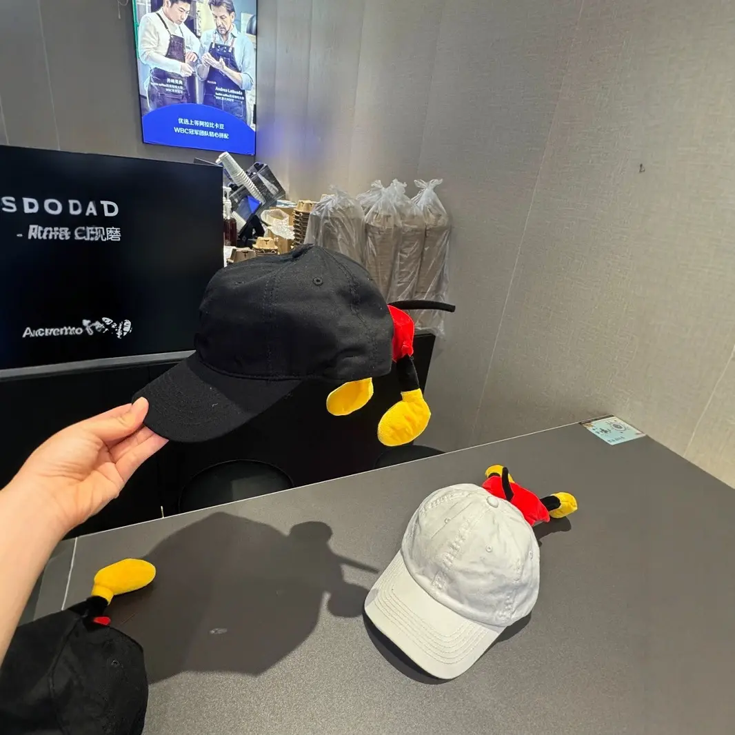 Japanese Ins Cartoon Ear Baseball Cap White