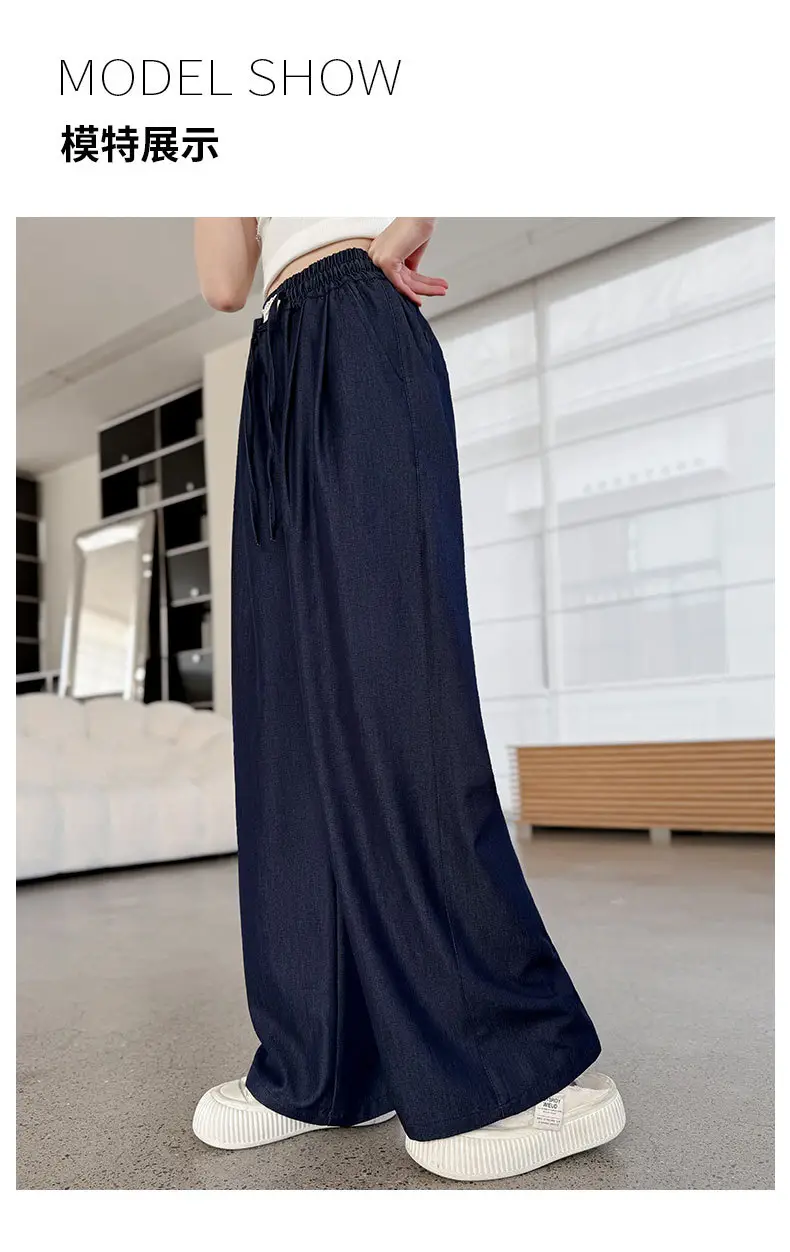 Girls Ice Silk Jeans Dark Blue Summer Pants — feature 13