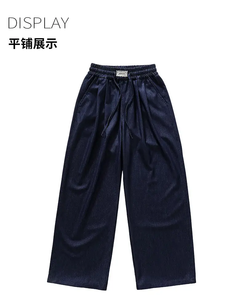 Girls Ice Silk Jeans Dark Blue Summer Pants — feature 23