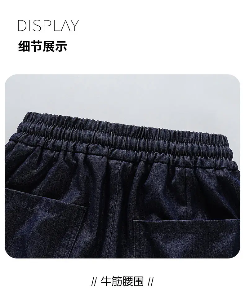 Girls Ice Silk Jeans Dark Blue Summer Pants — feature 24