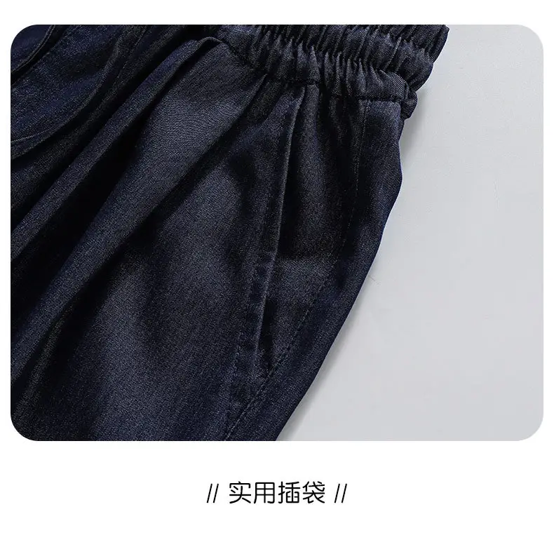 Girls Ice Silk Jeans Dark Blue Summer Pants — feature 25