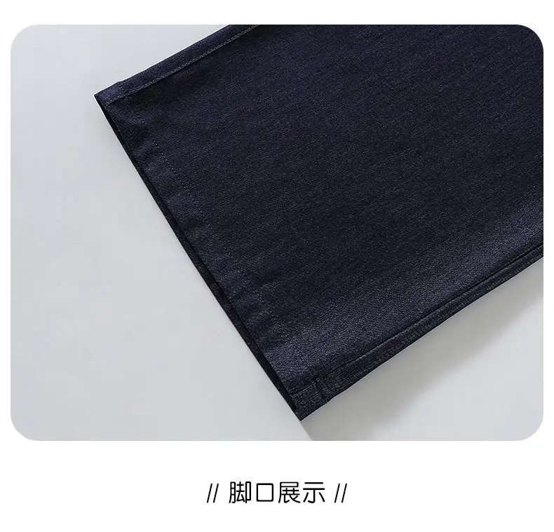 Girls Ice Silk Jeans Dark Blue Summer Pants — feature 26