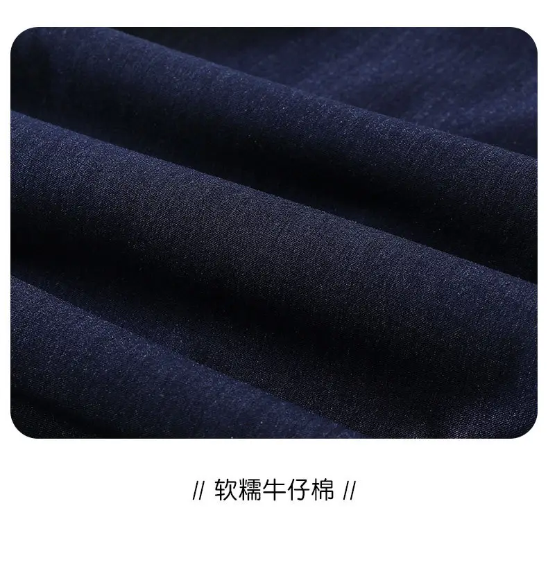 Girls Ice Silk Jeans Dark Blue Summer Pants — feature 27