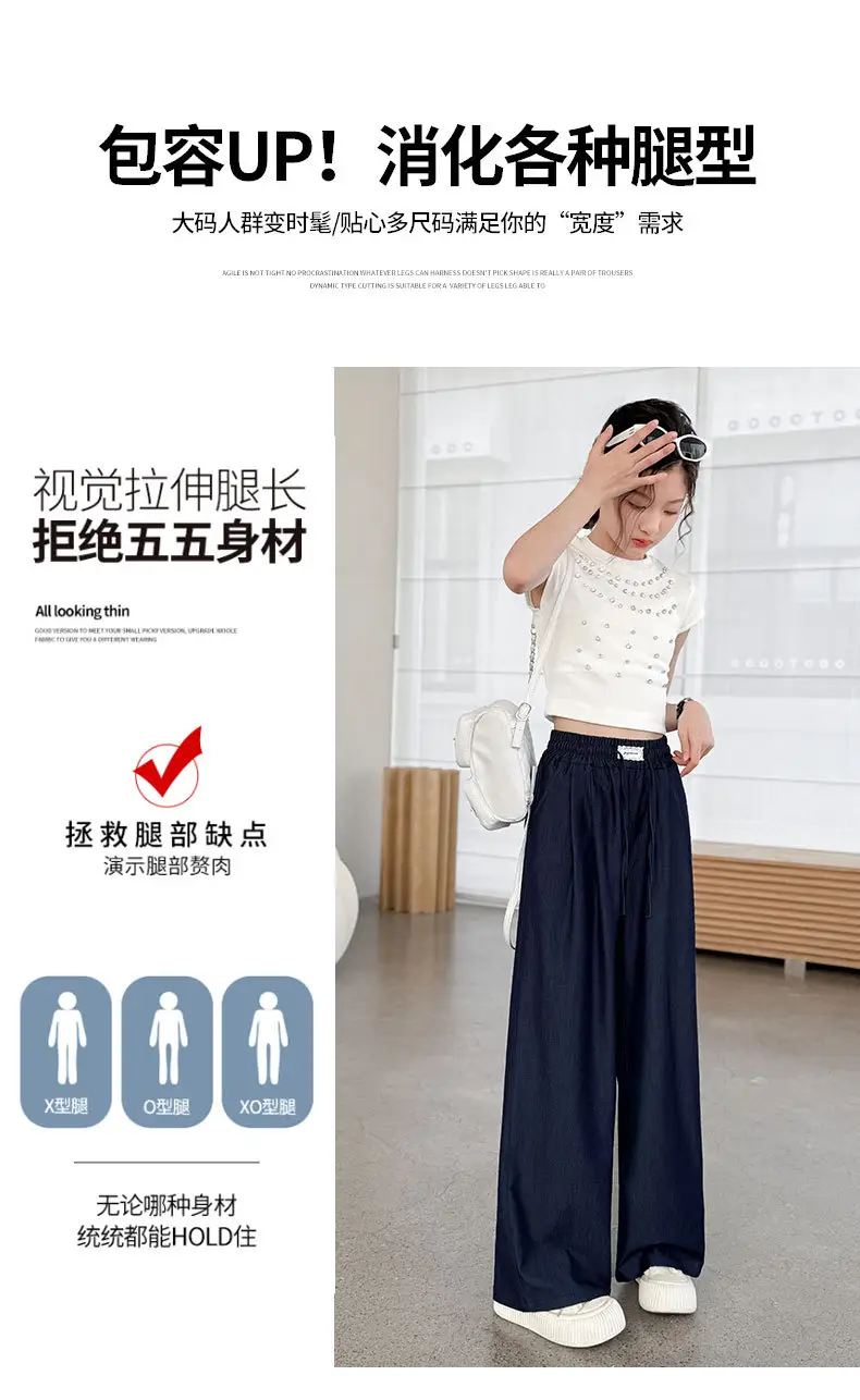 Girls Ice Silk Jeans Dark Blue Summer Pants — feature 5