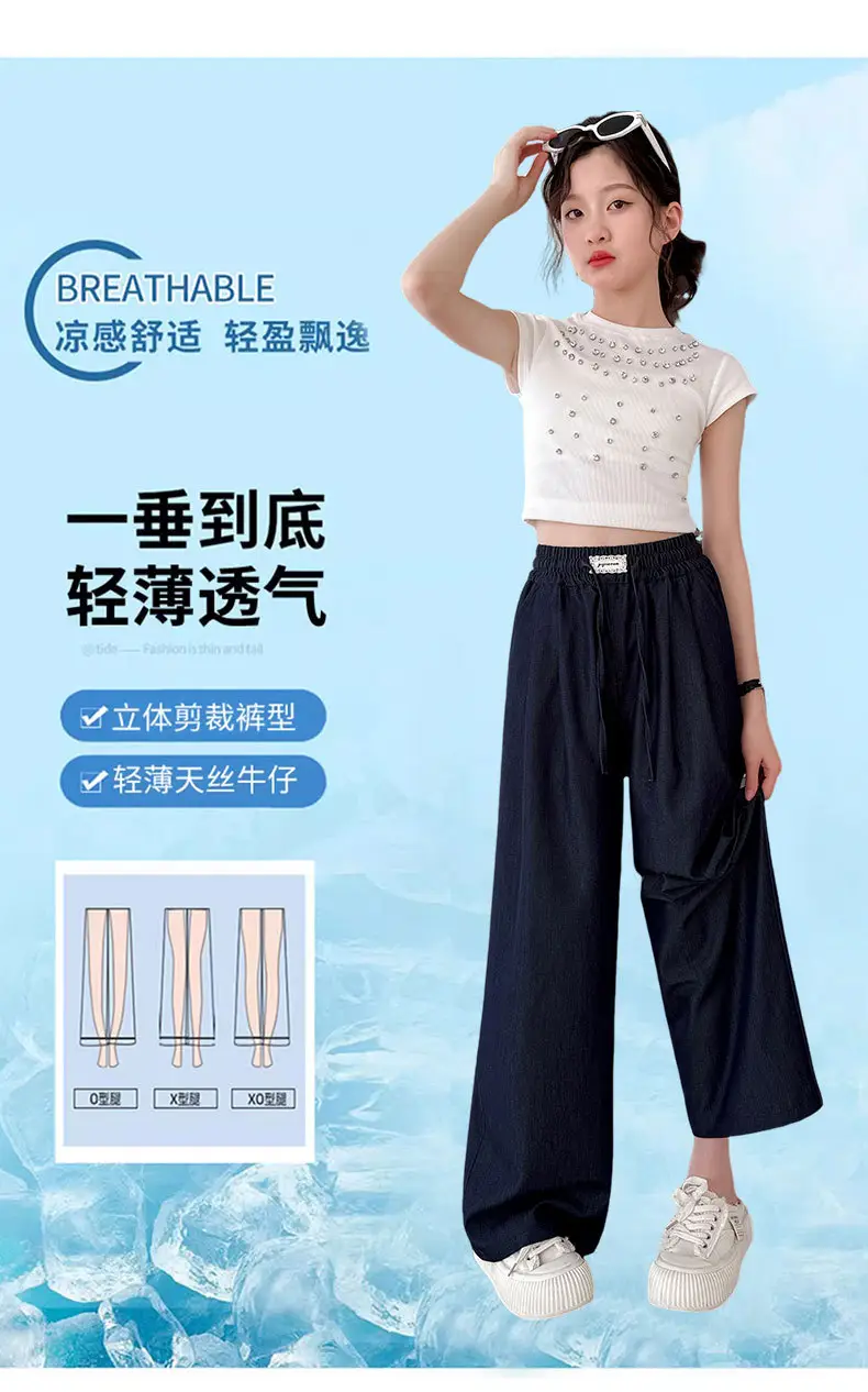 Girls Ice Silk Jeans Dark Blue Summer Pants — feature 6