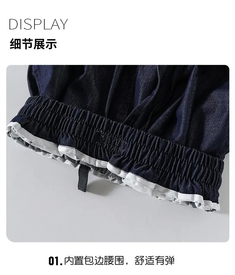 Girls Ice Silk Jeans Dark Blue Summer Pants — feature 9