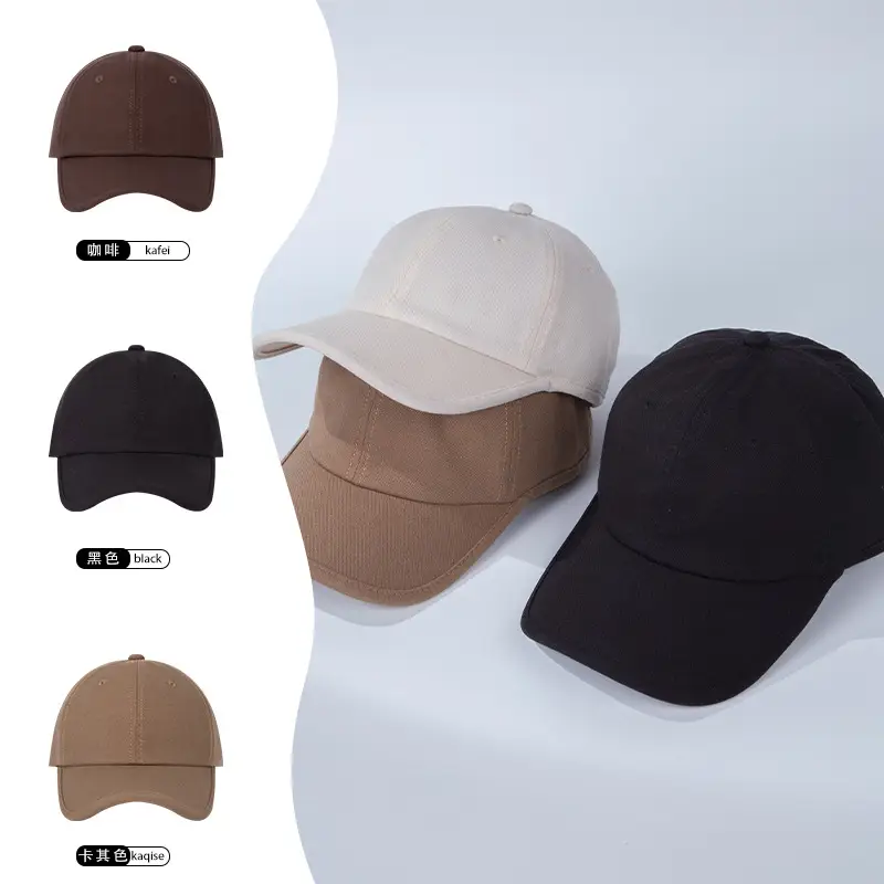 Brown Soft Baseball Cap for Men Women