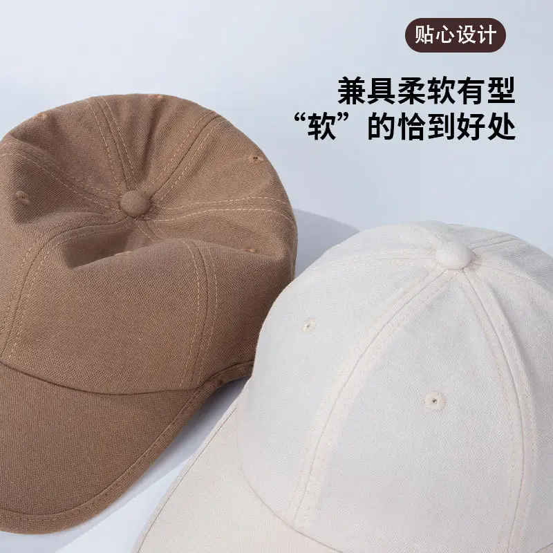 Brown Soft Baseball Cap for Men Women