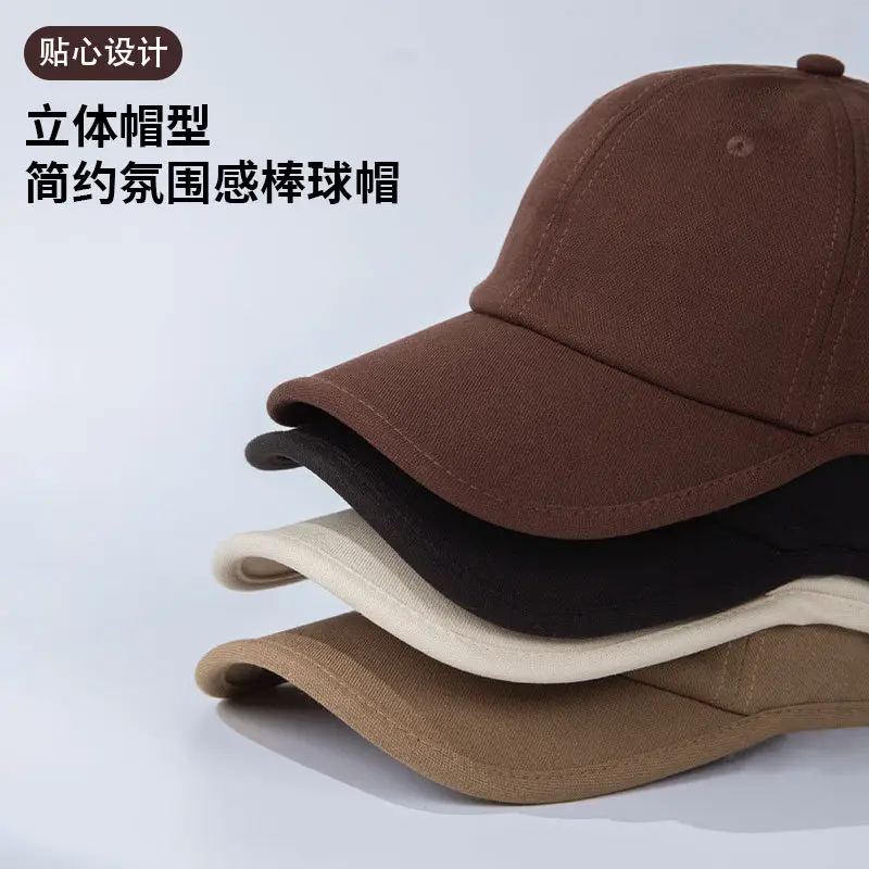 Brown Soft Baseball Cap for Men Women