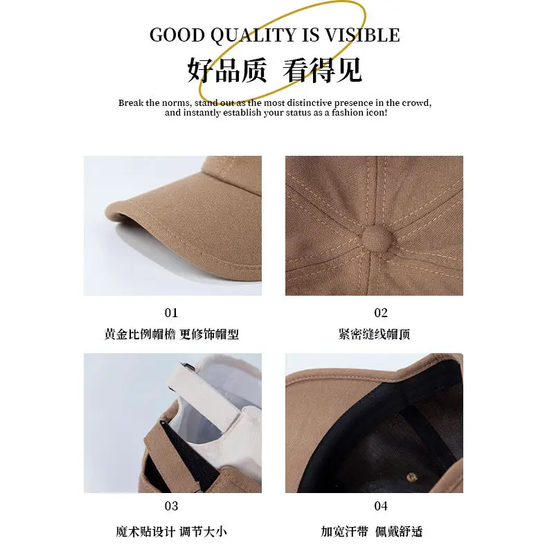 Brown Soft Baseball Cap for Men Women