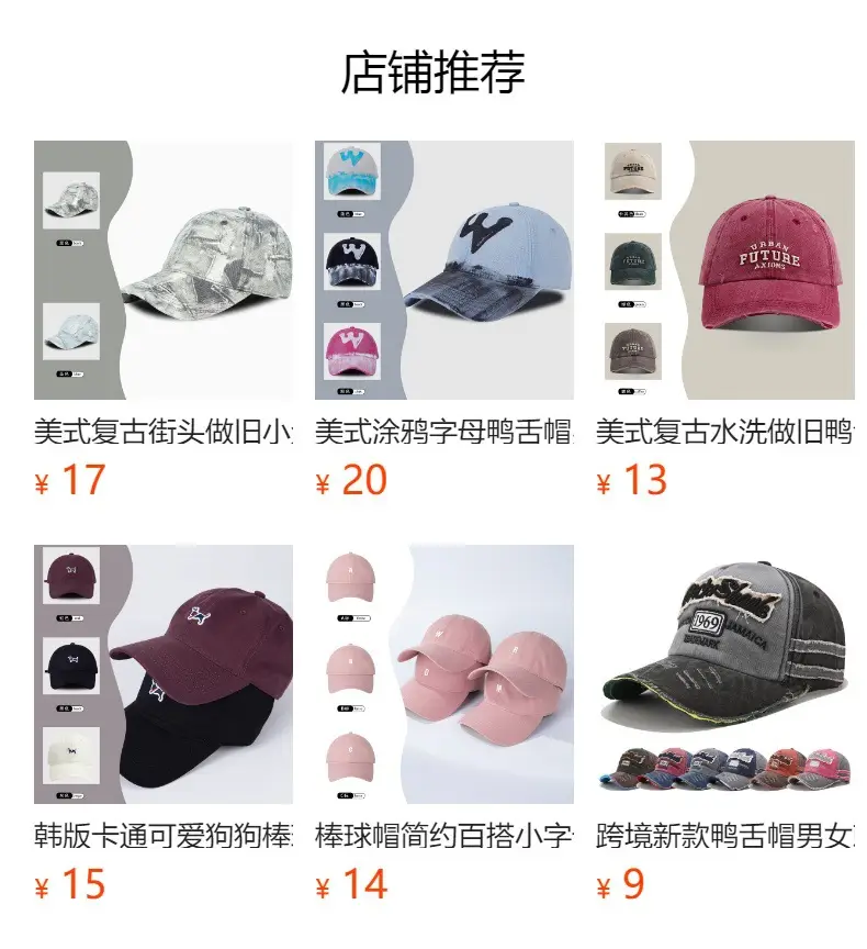 Brown Soft Baseball Cap for Men Women — feature 1