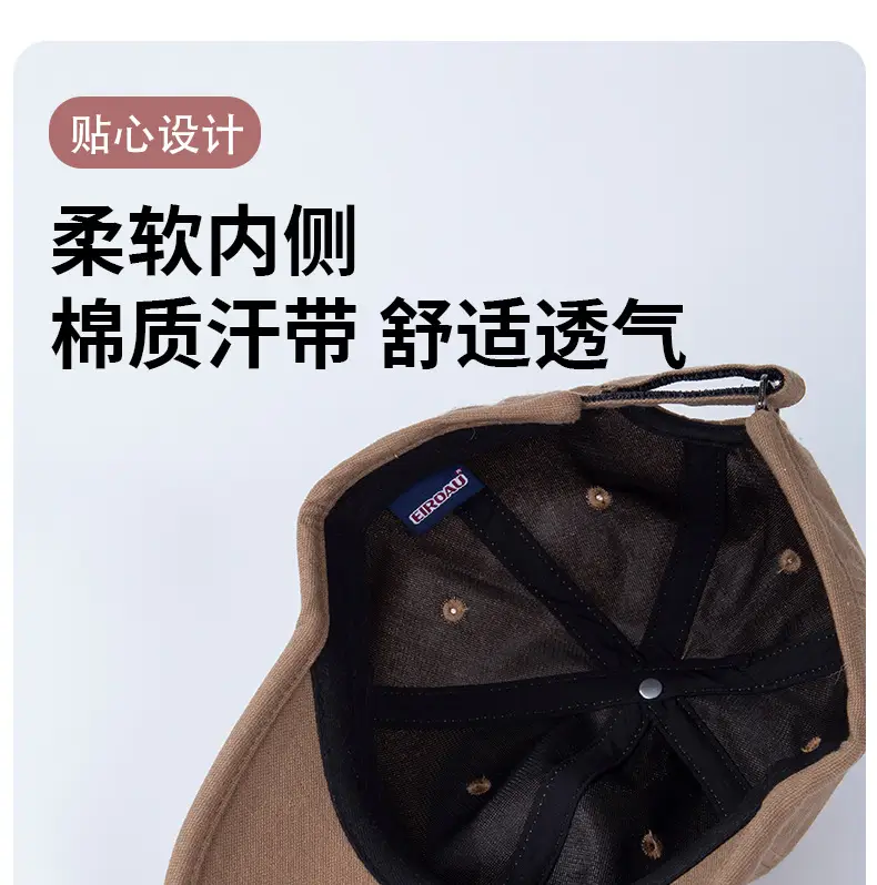 Brown Soft Baseball Cap for Men Women — feature 12