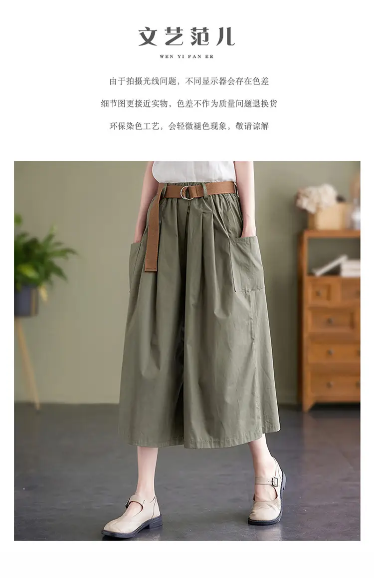 Real Shot 2025 Summer Casual Pure Cotton Cropped Wide-leg Pants — feature 1