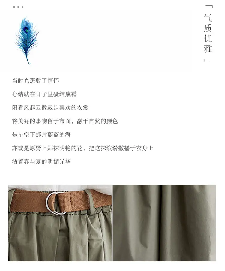 Real Shot 2025 Summer Casual Pure Cotton Cropped Wide-leg Pants — feature 2