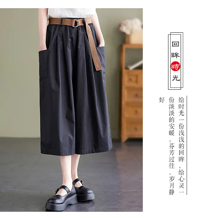 Real Shot 2025 Summer Casual Pure Cotton Cropped Wide-leg Pants — feature 25