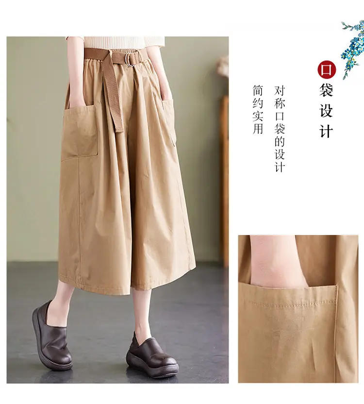 Real Shot 2025 Summer Casual Pure Cotton Cropped Wide-leg Pants — feature 4