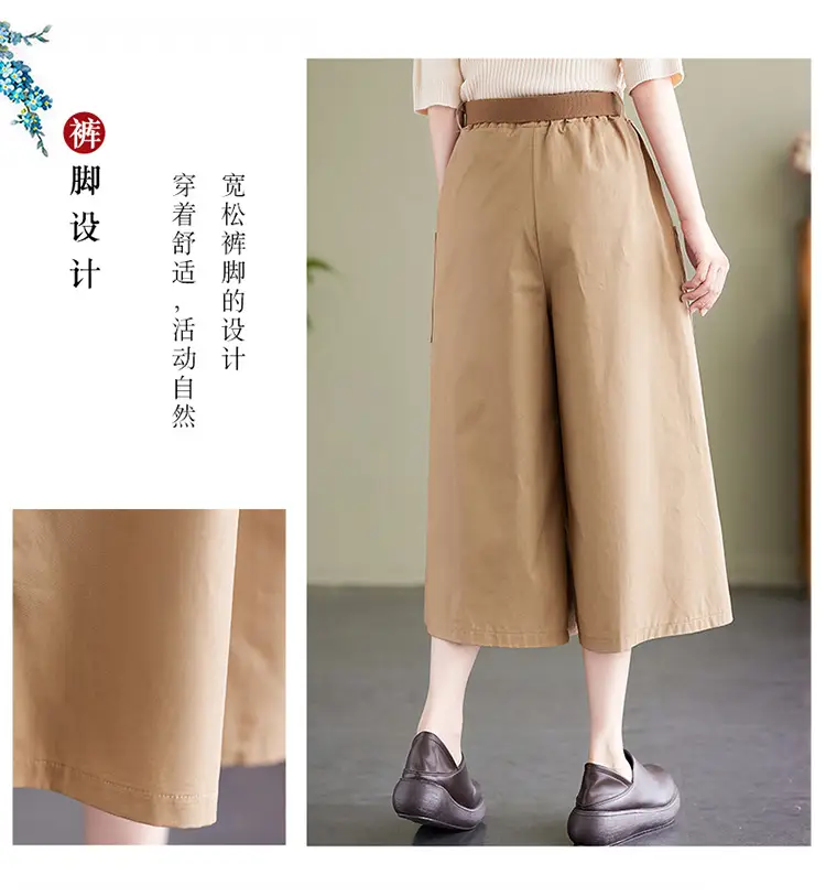 Real Shot 2025 Summer Casual Pure Cotton Cropped Wide-leg Pants — feature 5