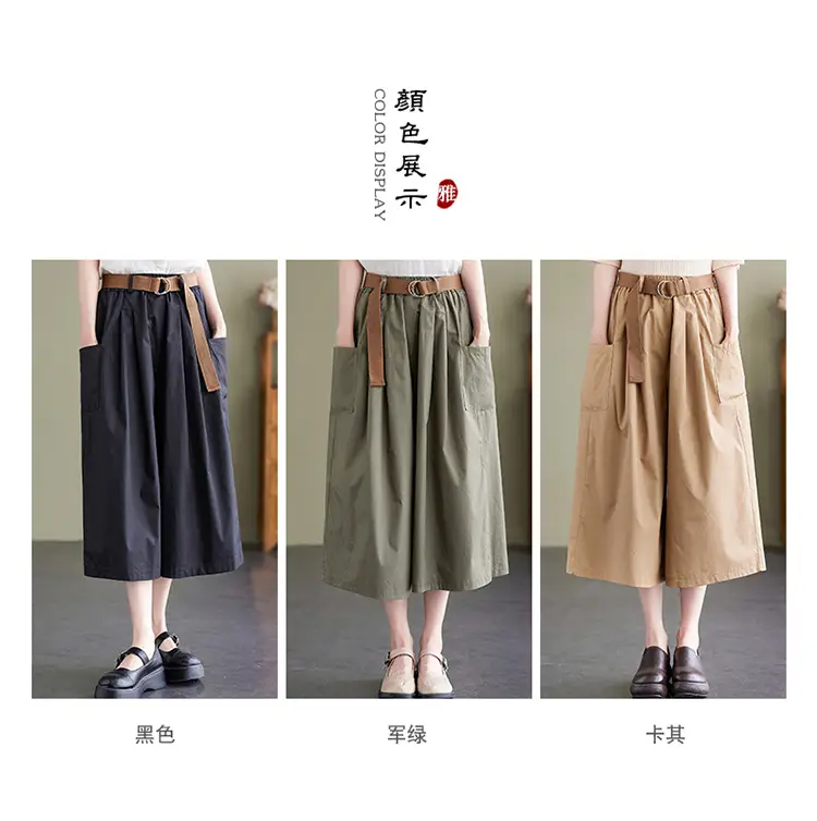 Real Shot 2025 Summer Casual Pure Cotton Cropped Wide-leg Pants — feature 9